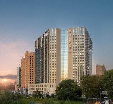 Grand New Century Hotel Jingyue Changchun Zhuanwachang Екстер'єр фото