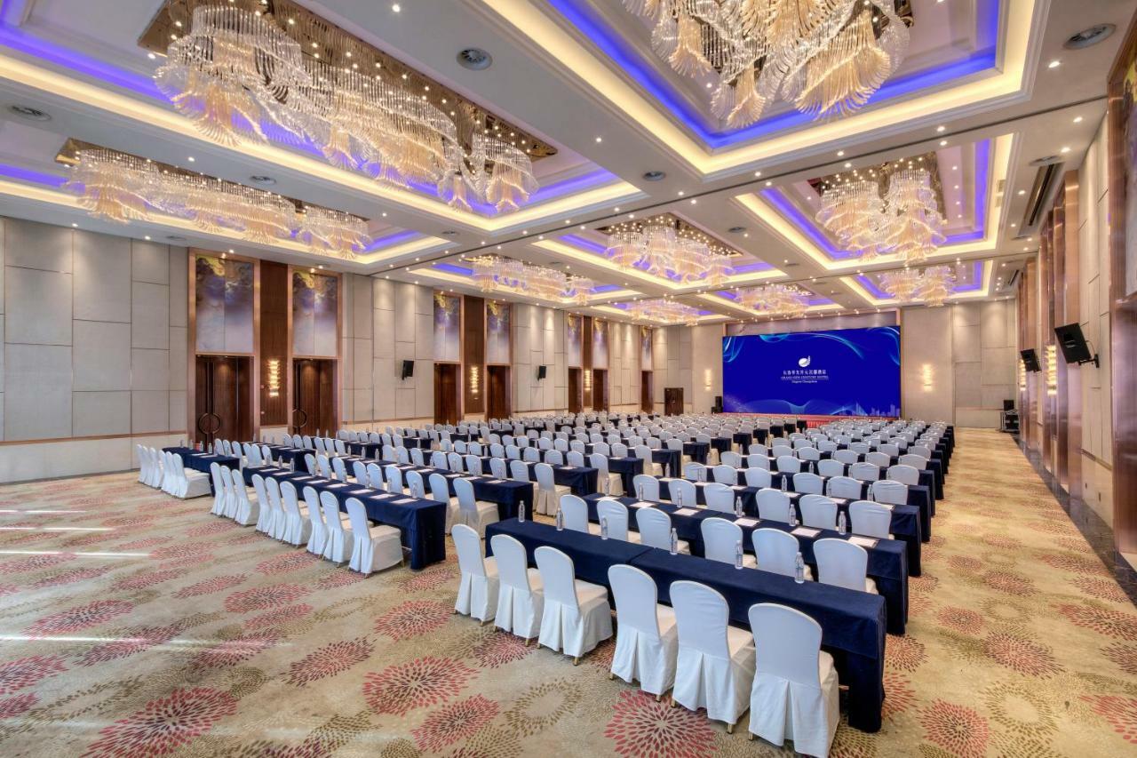 Grand New Century Hotel Jingyue Changchun Zhuanwachang Екстер'єр фото