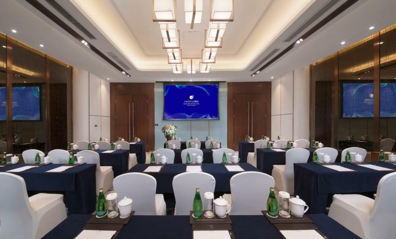 Grand New Century Hotel Jingyue Changchun Zhuanwachang Екстер'єр фото