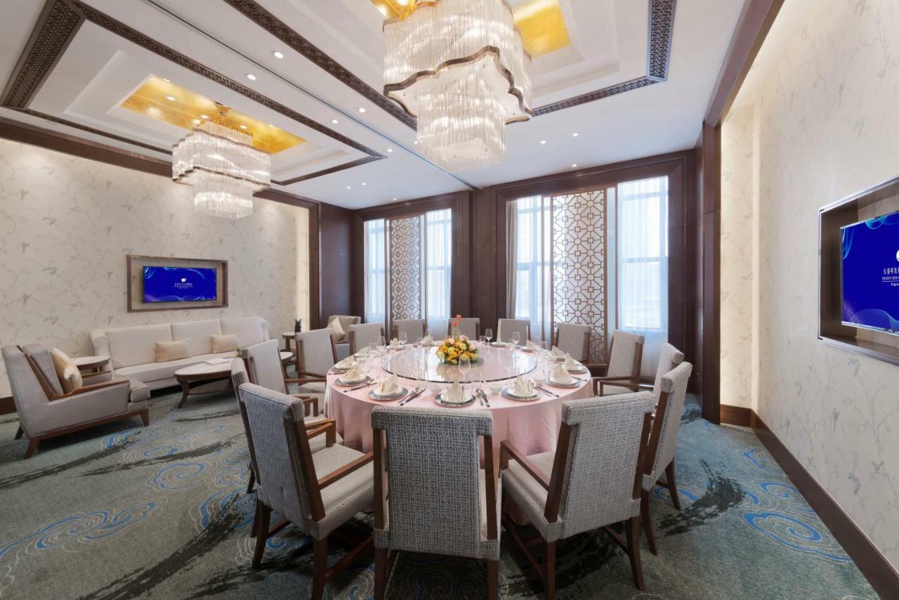 Grand New Century Hotel Jingyue Changchun Zhuanwachang Екстер'єр фото