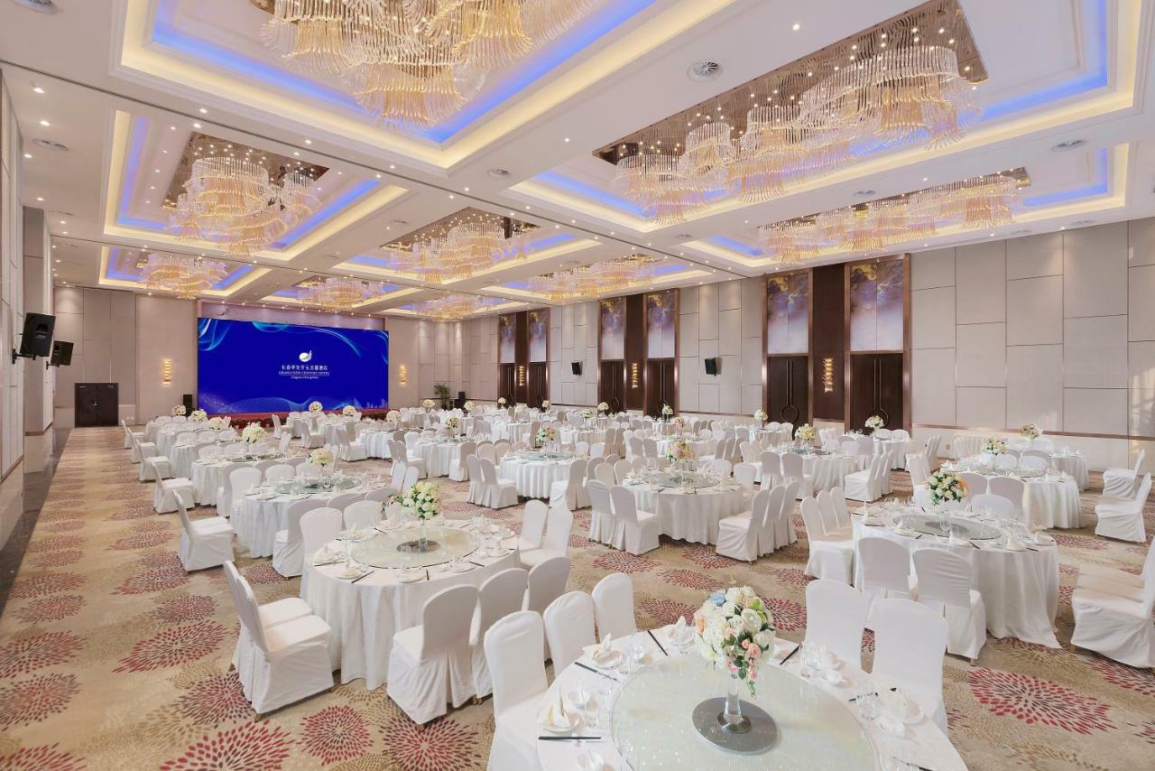 Grand New Century Hotel Jingyue Changchun Zhuanwachang Екстер'єр фото