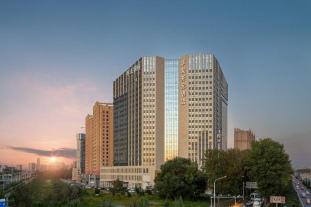 Grand New Century Hotel Jingyue Changchun Zhuanwachang Екстер'єр фото